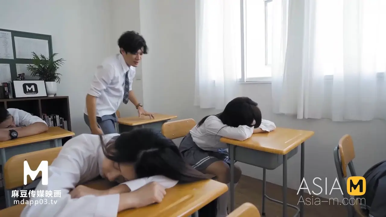 Asia  My Campus Girlfriend  Su Qing